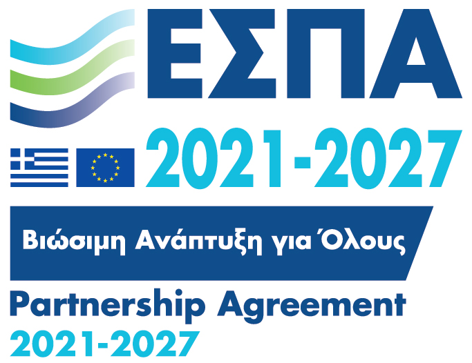 logo-ESPA_en